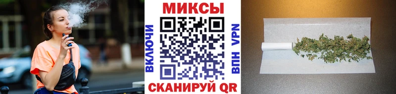 Бутират бутандиол  продажа наркотиков  Краснокаменск 