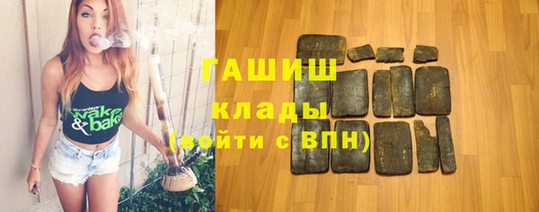 меф VHQ Богородск