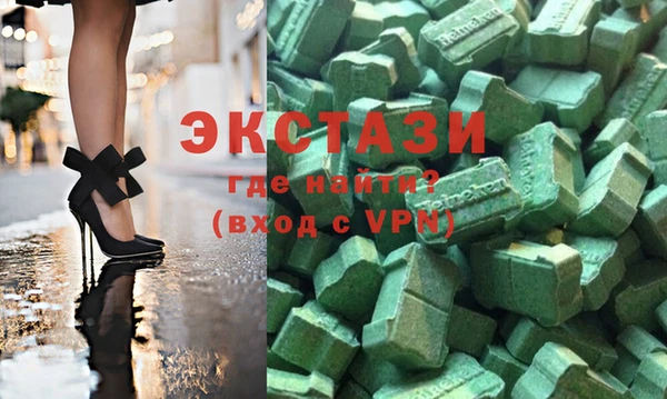 меф VHQ Богородск