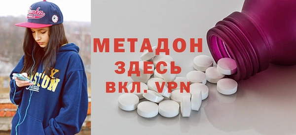 мефедрон Богданович