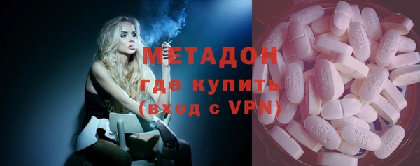 меф VHQ Богородск