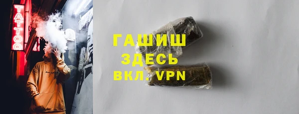 метадон Богородицк