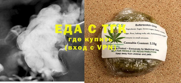 метадон Богородицк