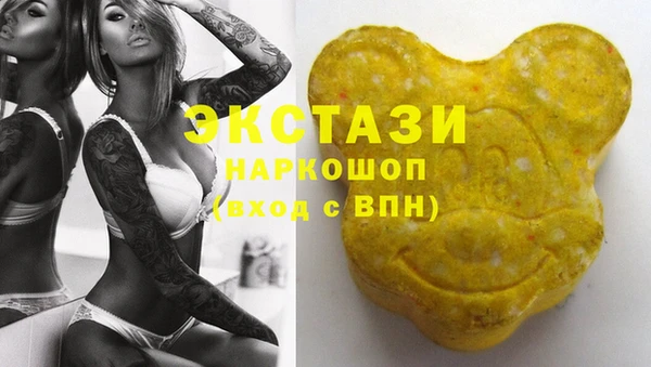 мефедрон Богданович