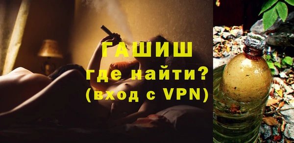 метадон Богородицк