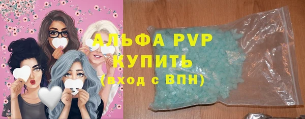 мефедрон Богданович