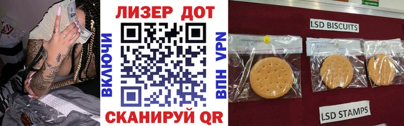 наркота  Краснокаменск  kraken ТОР  Марки NBOMe 1500мкг 
