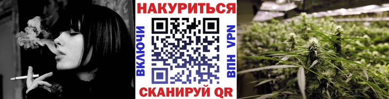 Бошки марихуана OG Kush  даркнет сайт  OMG маркетплейс  Краснокаменск 